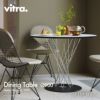 Vitra ヴィトラ Dining Table ダイニング テーブル デザイン：イサム・ノグチ