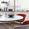 Vitra ヴィトラ Dining Table ダイニング テーブル デザイン：イサム・ノグチ