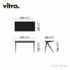 Vitra ヴィトラ Compas Direction コンパス ディレクション テーブル デスク 天板：ウッド 3種類 ベースカラー：7色 デザイン：ジャン・プルーヴェ