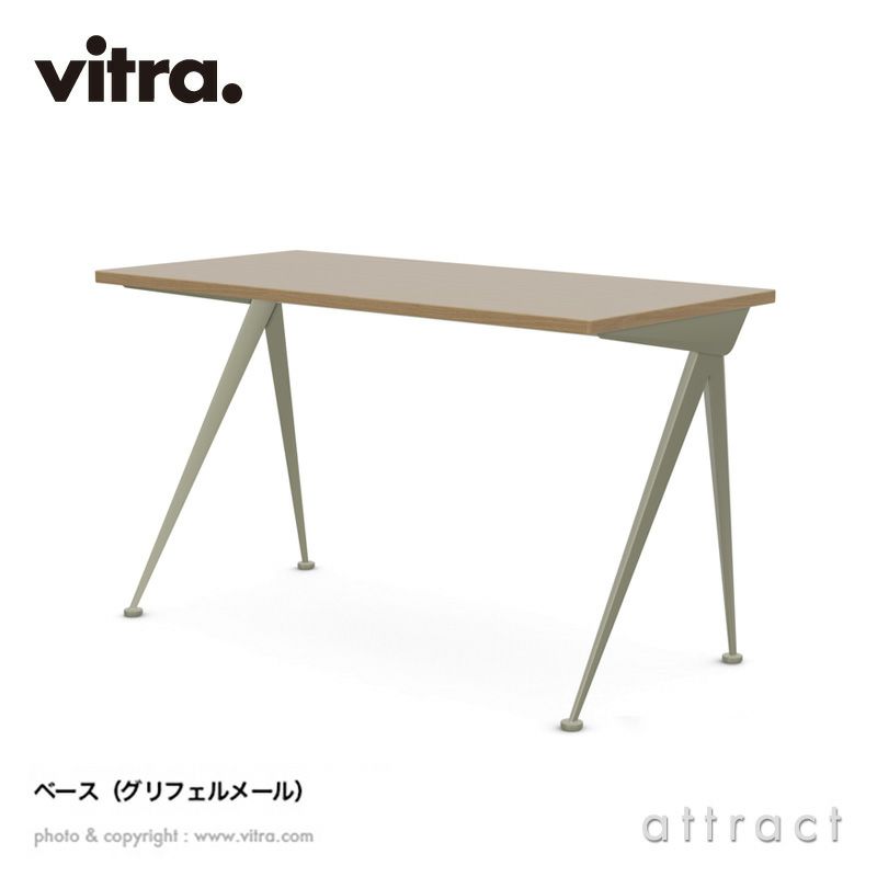 Vitra ヴィトラ Compas Direction コンパス ディレクション テーブル デスク 天板：ウッド 3種類 ベースカラー：7色 デザイン：ジャン・プルーヴェ