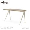 Vitra ヴィトラ Compas Direction コンパス ディレクション テーブル デスク 天板：ウッド 3種類 ベースカラー：7色 デザイン：ジャン・プルーヴェ