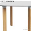  FRITZ HANSEN フリッツ・ハンセン ANALOG アナログテーブル JH43 ダイニングテーブル 105×130cm 無垢材ベース カラー：4色 デザイン：ハイメ・アジョン 