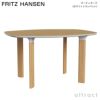  FRITZ HANSEN フリッツ・ハンセン ANALOG アナログテーブル JH43 ダイニングテーブル 105×130cm 無垢材ベース カラー：4色 デザイン：ハイメ・アジョン 