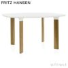  FRITZ HANSEN フリッツ・ハンセン ANALOG アナログテーブル JH43 ダイニングテーブル 105×130cm 無垢材ベース カラー：4色 デザイン：ハイメ・アジョン 