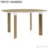  FRITZ HANSEN フリッツ・ハンセン ANALOG アナログテーブル JH43 ダイニングテーブル 105×130cm 無垢材ベース カラー：4色 デザイン：ハイメ・アジョン 