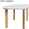 FRITZ HANSEN フリッツ・ハンセン ANALOG アナログテーブル JH63 ダイニングテーブル 105×185cm 無垢材ベース カラー：4色 デザイン：ハイメ・アジョン