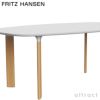 FRITZ HANSEN フリッツ・ハンセン ANALOG アナログテーブル JH63 ダイニングテーブル 105×185cm 無垢材ベース カラー：4色 デザイン：ハイメ・アジョン