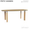 FRITZ HANSEN フリッツ・ハンセン ANALOG アナログテーブル JH63 ダイニングテーブル 105×185cm 無垢材ベース カラー：4色 デザイン：ハイメ・アジョン