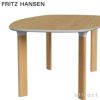 FRITZ HANSEN フリッツ・ハンセン ANALOG アナログテーブル JH63 ダイニングテーブル 105×185cm 無垢材ベース カラー：4色 デザイン：ハイメ・アジョン