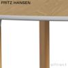FRITZ HANSEN フリッツ・ハンセン ANALOG アナログテーブル JH63 ダイニングテーブル 105×185cm 無垢材ベース カラー：4色 デザイン：ハイメ・アジョン