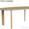 FRITZ HANSEN フリッツ・ハンセン ANALOG アナログテーブル JH63 ダイニングテーブル 105×185cm 無垢材ベース カラー：4色 デザイン：ハイメ・アジョン