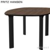 FRITZ HANSEN フリッツ・ハンセン ANALOG アナログテーブル JH63 ダイニングテーブル 105×185cm 無垢材ベース カラー：4色 デザイン：ハイメ・アジョン