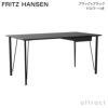 FRITZ HANSEN フリッツ・ハンセン FH3605 デスク テーブル 天板カラー：2色 ベースカラー：2色 デザイン：アルネ・ヤコブセン 