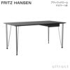 FRITZ HANSEN フリッツ・ハンセン FH3605 デスク テーブル 天板カラー：2色 ベースカラー：2色 デザイン：アルネ・ヤコブセン 