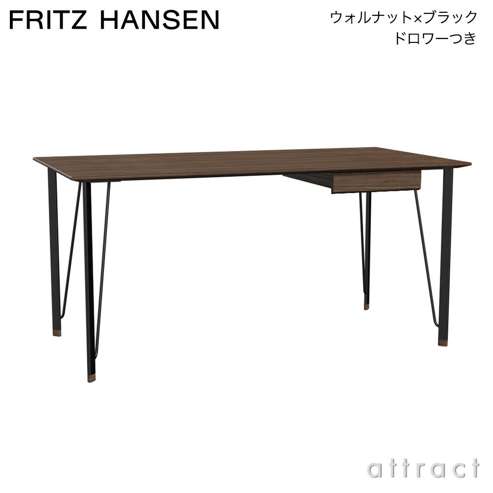 FRITZ HANSEN フリッツ・ハンセン FH3605 デスク テーブル 天板カラー：2色 ベースカラー：2色 デザイン：アルネ・ヤコブセン 