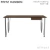 FRITZ HANSEN フリッツ・ハンセン FH3605 デスク テーブル 天板カラー：2色 ベースカラー：2色 デザイン：アルネ・ヤコブセン 