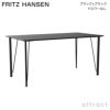 FRITZ HANSEN フリッツ・ハンセン FH3605 デスク テーブル 天板カラー：2色 ベースカラー：2色 デザイン：アルネ・ヤコブセン 