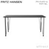 FRITZ HANSEN フリッツ・ハンセン FH3605 デスク テーブル 天板カラー：2色 ベースカラー：2色 デザイン：アルネ・ヤコブセン 