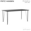 FRITZ HANSEN フリッツ・ハンセン FH3605 デスク テーブル 天板カラー：2色 ベースカラー：2色 デザイン：アルネ・ヤコブセン 