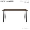 FRITZ HANSEN フリッツ・ハンセン FH3605 デスク テーブル 天板カラー：2色 ベースカラー：2色 デザイン：アルネ・ヤコブセン 