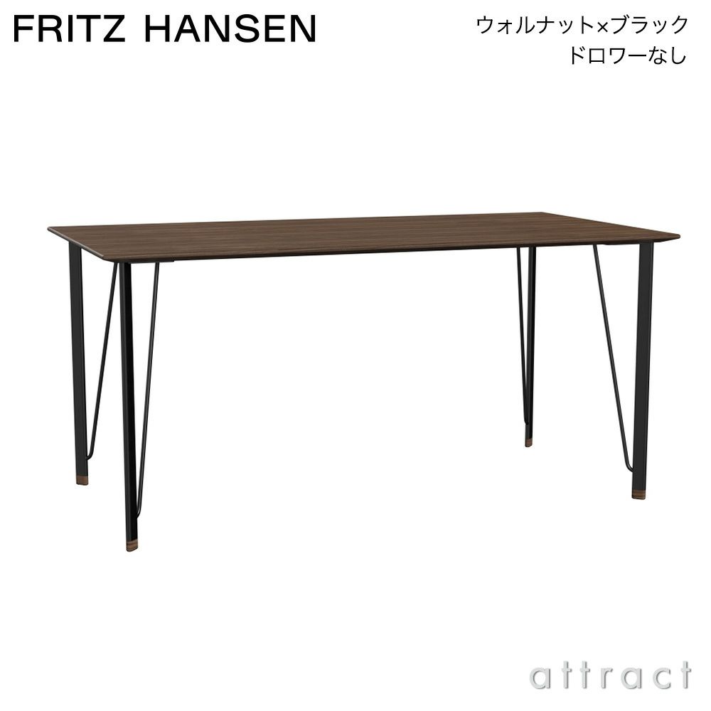 FRITZ HANSEN フリッツ・ハンセン FH3605 デスク テーブル 天板カラー：2色 ベースカラー：2色 デザイン：アルネ・ヤコブセン 