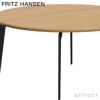 FRITZ HANSEN フリッツ・ハンセン JOIN ジョインテーブル FH41 コーヒーテーブル 円形 80cm 無垢材 カラー：2色