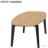 FRITZ HANSEN フリッツ・ハンセン JOIN ジョインテーブル FH61 コーヒーテーブル 楕円形 50×130cm 無垢材 カラー：2色