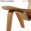 FRITZ HANSEN フリッツ・ハンセン PK0 A ラウンジチェア カラー：2色 デザイン：ポール・ケアホルム 