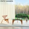 FRITZ HANSEN フリッツ・ハンセン PK0 A ラウンジチェア カラー：2色 デザイン：ポール・ケアホルム 