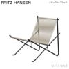 FRITZ HANSEN フリッツ・ハンセン PK4 ラウンジチェア ナイロン芯入り麻ひも カラー：3色 デザイン：ポール・ケアホルム ※シートクッション別売り