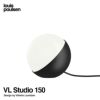 ルイスポールセン Louis Poulsen VL Studio Φ150 ラジオハウス VL ステュディオ テーブル フロアライト カラー：ブラック デザイン：ヴィルヘルム・ラウリッツェン