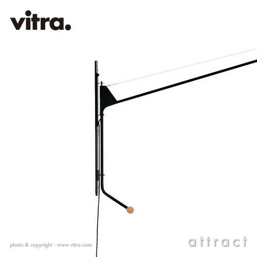 Vitra ヴィトラ Potence ポタンス ポテンス ウォールランプ カラー：2色 デザイン：ジャン・プルーヴェ