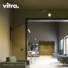 Vitra ヴィトラ Potence ポタンス ポテンス ウォールランプ カラー：2色 デザイン：ジャン・プルーヴェ