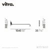 Vitra ヴィトラ Petite Potence プティットポタンス プチポテンス ウォールランプ カラー：4色 W1040mm デザイン：ジャン・プルーヴェ