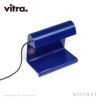 Vitra ヴィトラ Lampe de Bureau ランプドビューロ テーブルランプ カラー：4色 デザイン：ジャン・プルーヴェ