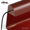 Vitra ヴィトラ Lampe de Bureau ランプドビューロ テーブルランプ カラー：4色 デザイン：ジャン・プルーヴェ