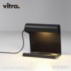 Vitra ヴィトラ Lampe de Bureau ランプドビューロ テーブルランプ カラー：4色 デザイン：ジャン・プルーヴェ