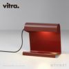 Vitra ヴィトラ Lampe de Bureau ランプドビューロ テーブルランプ カラー：4色 デザイン：ジャン・プルーヴェ