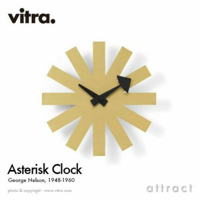 Vitra ヴィトラ Asterisk Clock アスタリスククロック Wall Clock ウォールクロック 掛け時計 カラー：2色 デザイン： ジョージ・ネルソン | アトラクト・オンラインショップ