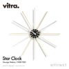 Vitra ヴィトラ Star Clock スタークロック Wall Clock ウォールクロック カラー：クローム×ブラス デザイン：ジョージ・ネルソン