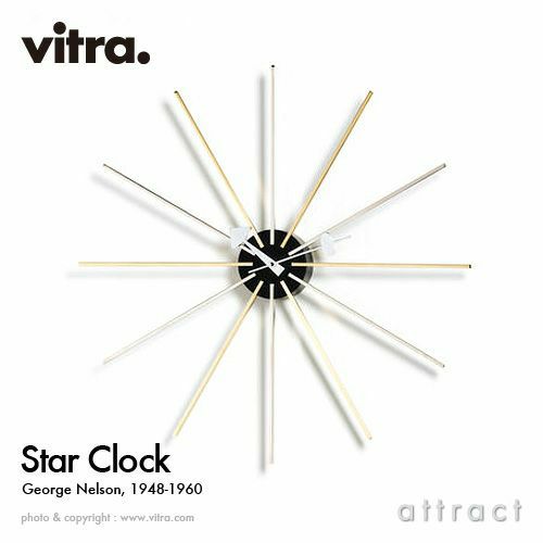 Vitra ヴィトラ Star Clock スタークロック Wall Clock ウォール 
