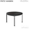 FRITZ HANSEN フリッツ・ハンセン PK33 スツール オーラレザー カラー：4色 マットクローム・スプリングスチールベース デザイン：ポール・ケアホルム