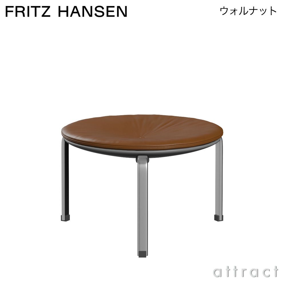 FRITZ HANSEN フリッツ・ハンセン PK33 スツール オーラレザー カラー：4色 マットクローム・スプリングスチールベース デザイン：ポール・ケアホルム