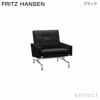 FRITZ HANSEN フリッツ・ハンセン PK31 ラウンジチェア グレースレザー カラー：3色 マットクロームスプリングスチールベース デザイン：ポール・ケアホルム