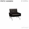 FRITZ HANSEN フリッツ・ハンセン PK31 ラウンジチェア グレースレザー カラー：3色 マットクロームスプリングスチールベース デザイン：ポール・ケアホルム