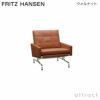 FRITZ HANSEN フリッツ・ハンセン PK31 ラウンジチェア グレースレザー カラー：3色 マットクロームスプリングスチールベース デザイン：ポール・ケアホルム