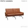 FRITZ HANSEN フリッツ・ハンセン PK31 2人掛けソファ W137cm グレースレザー カラー：3色 マットクロームスプリングスチールベース デザイン：ポール・ケアホルム