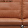 FRITZ HANSEN フリッツ・ハンセン PK31 2人掛けソファ W137cm グレースレザー カラー：3色 マットクロームスプリングスチールベース デザイン：ポール・ケアホルム