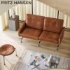 FRITZ HANSEN フリッツ・ハンセン PK31 2人掛けソファ W137cm グレースレザー カラー：3色 マットクロームスプリングスチールベース デザイン：ポール・ケアホルム