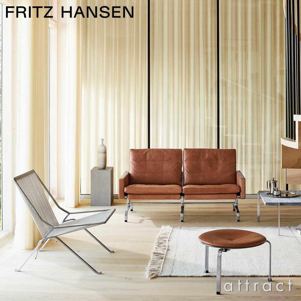 FRITZ HANSEN フリッツ・ハンセン PK31 2人掛けソファ W137cm グレースレザー カラー：3色 マットクロームスプリングスチールベース デザイン：ポール・ケアホルム